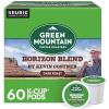 Horizon Blend