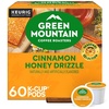 Cinnamon Honey Drizzle