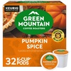 Pumpkin Spice